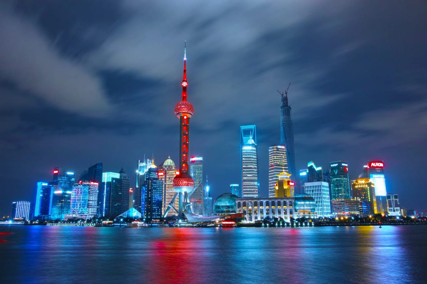 SHANGHAI